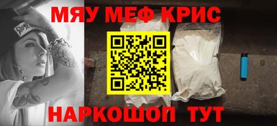 гашик Рузаевка