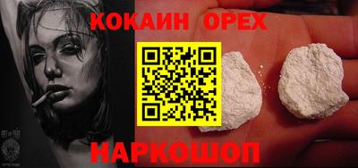 таблы Свободный