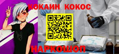 альфа пвп VHQ Рязань