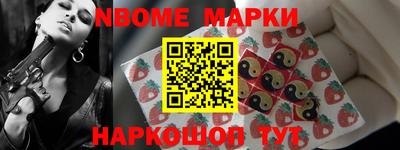 альфа пвп VHQ Рязань