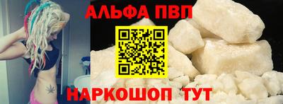 гашик Рузаевка
