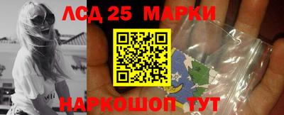 альфа пвп VHQ Рязань