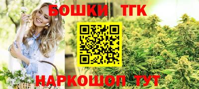 гашик Рузаевка