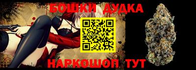 гашик Рузаевка