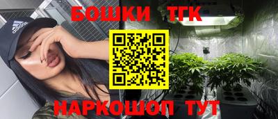 метадон Рыбинск