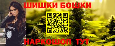 альфа пвп VHQ Рязань