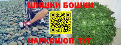 метадон Рыбинск