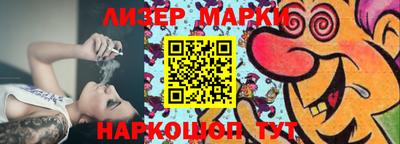 метадон Рыбинск