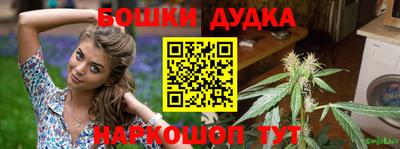 гашик Рузаевка