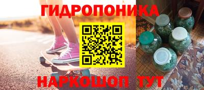 альфа пвп VHQ Рязань