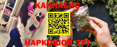 гашик Рузаевка