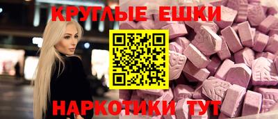 метадон Рыбинск