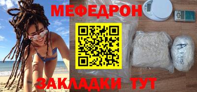 гашик Рузаевка